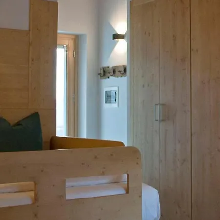Aparthotel Piccola Valle *